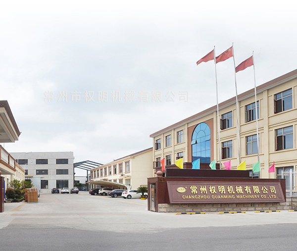 WANQIUTONG.COM玩球通