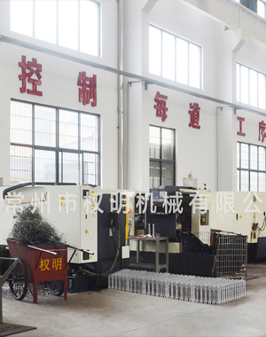 WANQIUTONG.COM玩球通