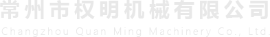 WANQIUTONG.COM玩球通