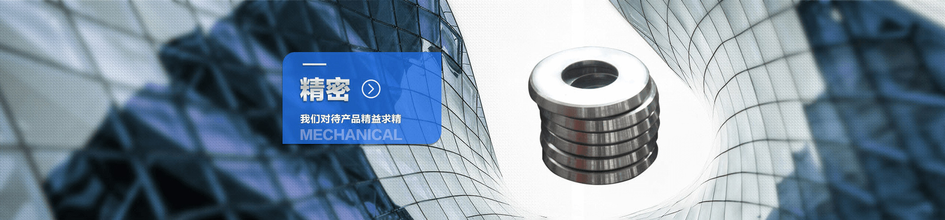  WANQIUTONG.COM玩球通