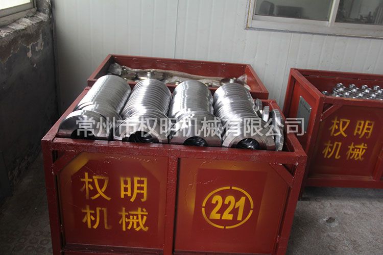 WANQIUTONG.COM玩球通